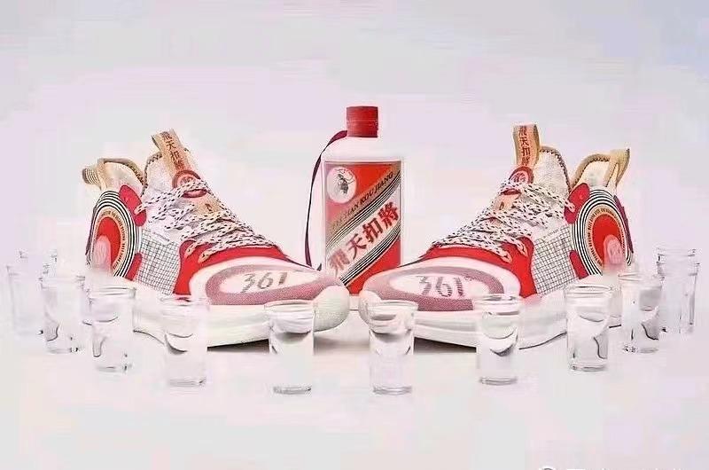 茅台和李宁联名的鞋子,茅台跟李宁联名鞋