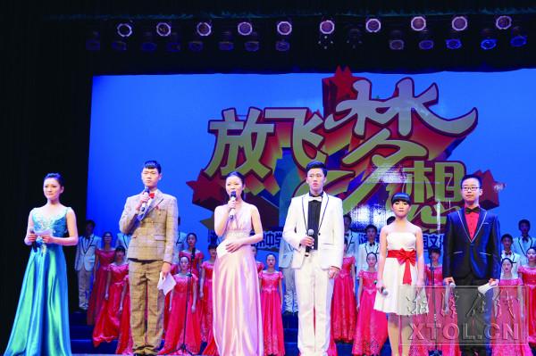 湘机中学:赓续“红电中”优良传统书写“高质量”发展新篇