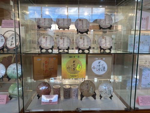 蝴蝶牌100周年,蝴蝶60周年纪念