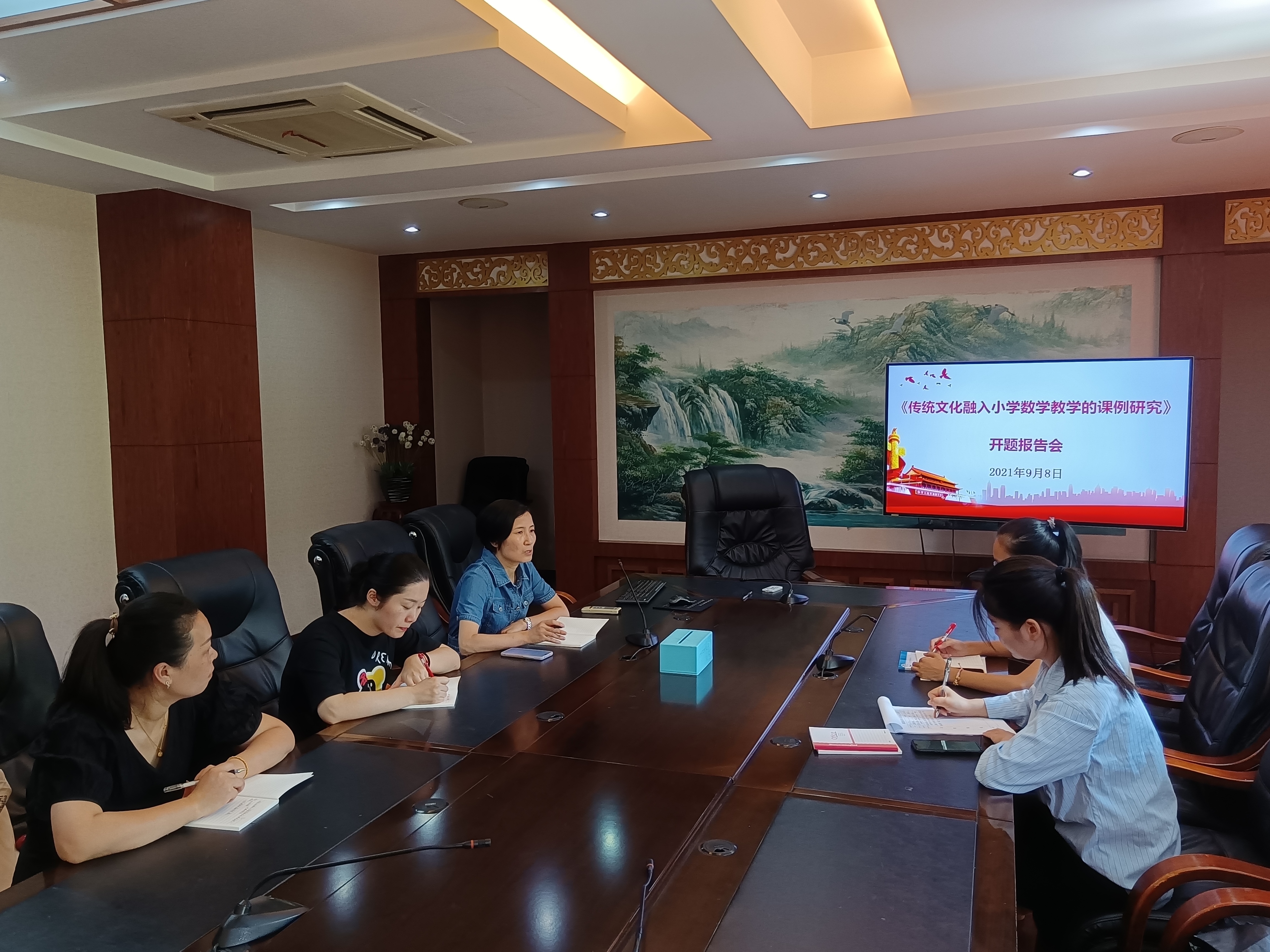 小学数学情境教学课题研究,小学数学情境化教学的课题研究