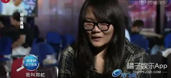 中国好声音郑虹阿黛尔完整版,郑虹阿黛尔完整版是好声音第几期