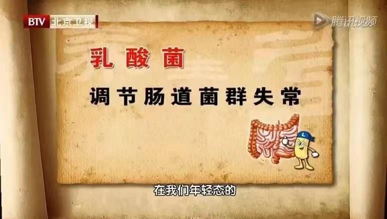 免疫力出问题吃什么药,免疫力下降了总是感冒咋办