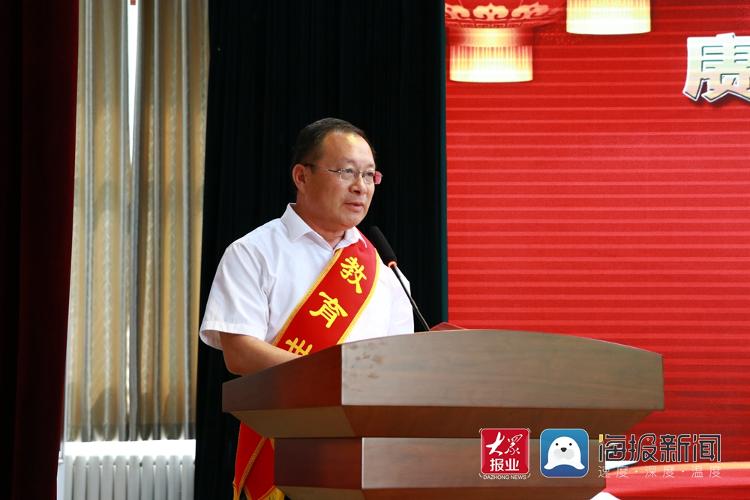 桃李芬芳2020教师节活动,山东省青岛教师节活动