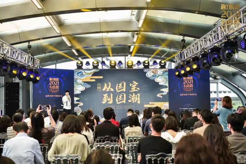 原创动漫ip,动漫ip如何做大