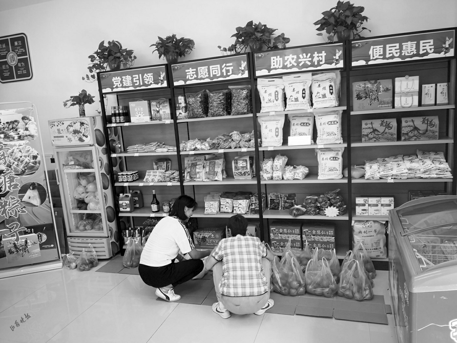 社区助销农产品,社区驿站保障服务