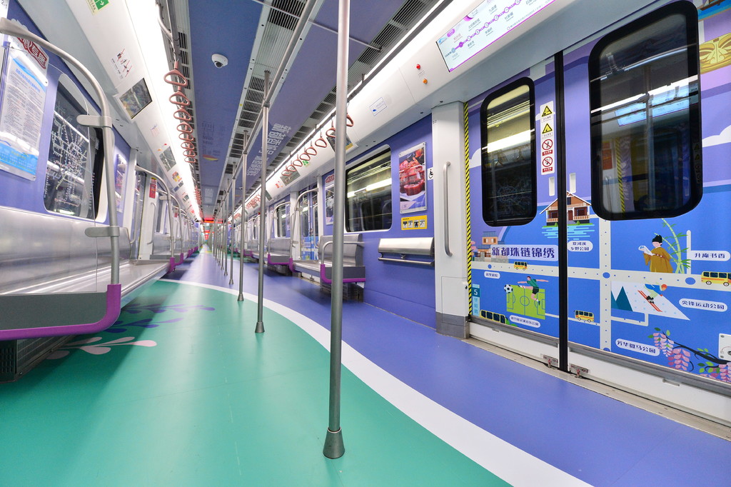 成都地铁5号线转6号线,成都地铁5号线转1号线在哪转