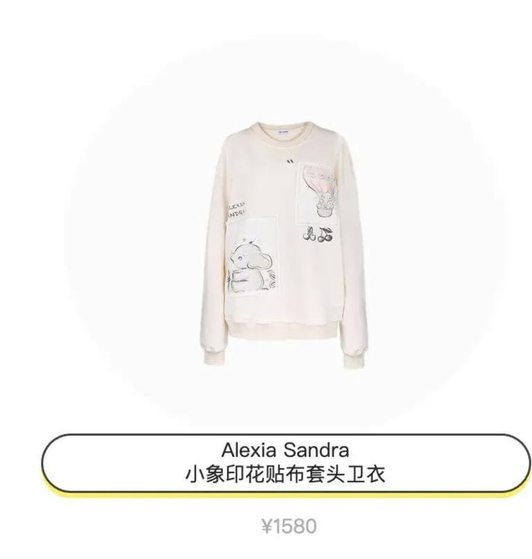 李宁时装周卫衣明星同款,网红爆款加绒卫衣明星同款