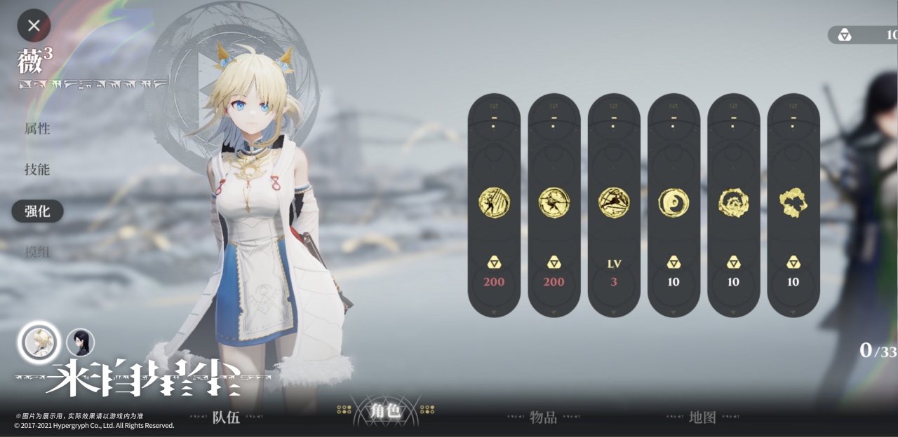 鹰角最新游戏,鹰角网络旗下游戏手游推荐