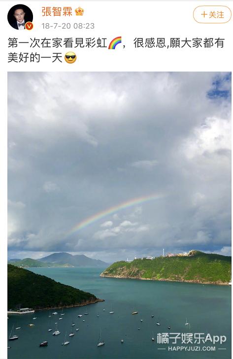 赵文卓住的豪宅,赵文卓晒出自己的豪宅