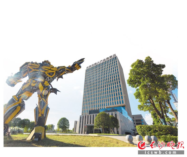 践行三高四新战略,践行三高四新推进三强一化