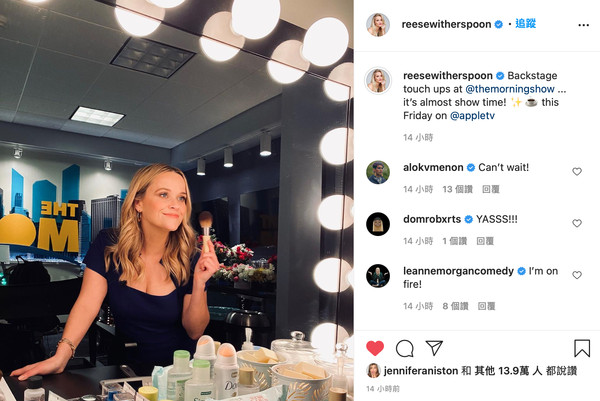 《金法*物尤**》20年都没变!瑞丝薇斯朋「染金发回归」霸主播一姐