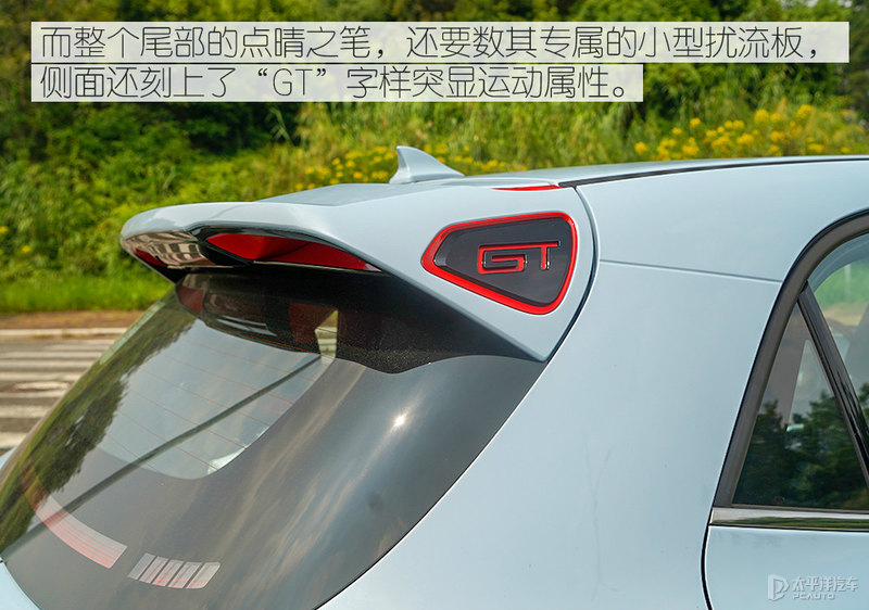 新能源小钢炮欧拉好猫gt木兰版,纯电小钢炮欧拉好猫gt版