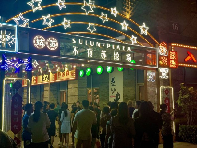 苏州人推荐的苏州特色小吃,苏州人地道小吃