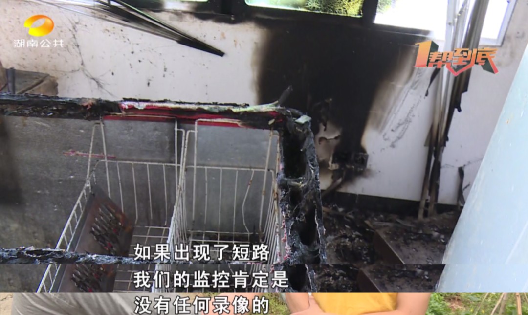 冰箱压缩机爆炸的威力有多大,冰箱压缩机爆炸的威力