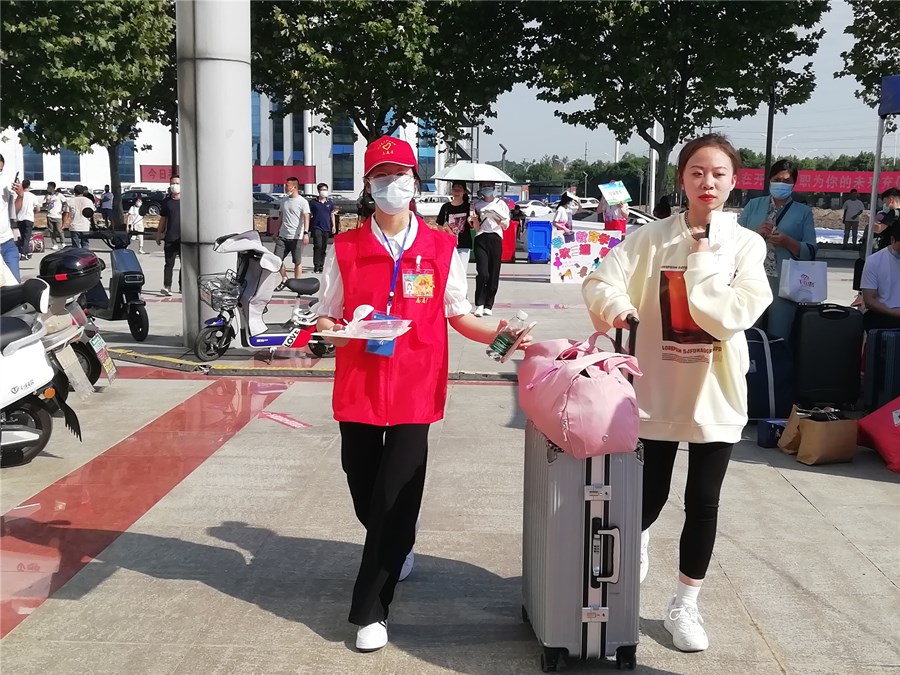 江汉艺术职业学院喜迎2021级新生