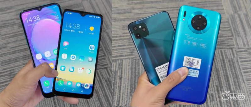 iphone13拆解值多少,iphone13一千多块钱真的假的