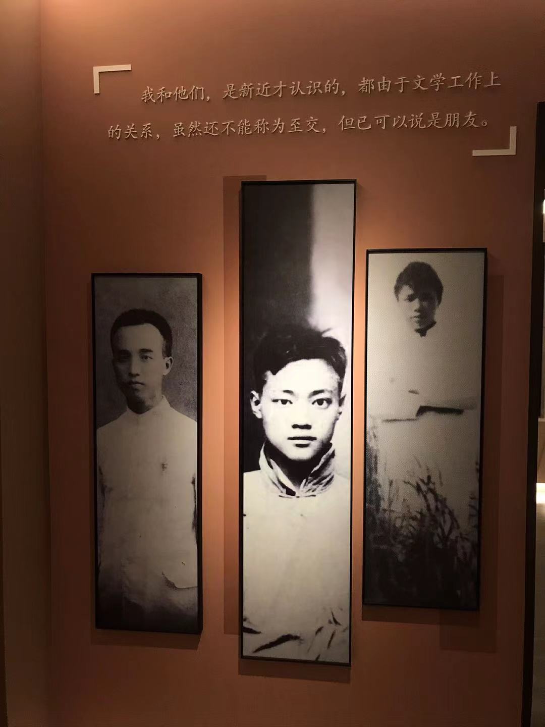 “费先生”与他的江村情结、再走一遍鲁迅的南京丨人文周刊荐读