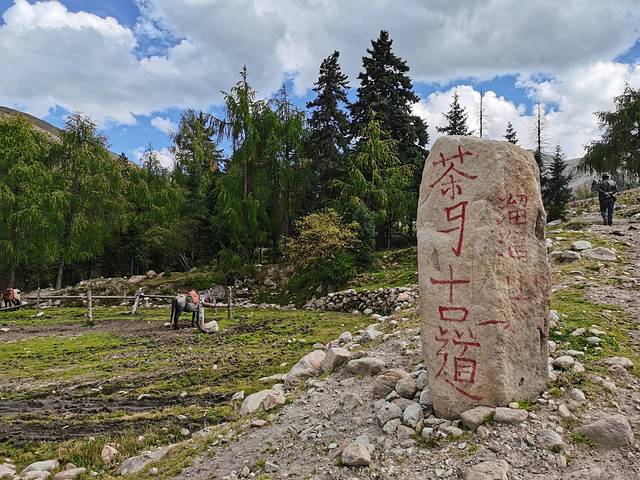 康定情歌木格措风景区自驾攻略,康定情歌木格措风景区舞蹈