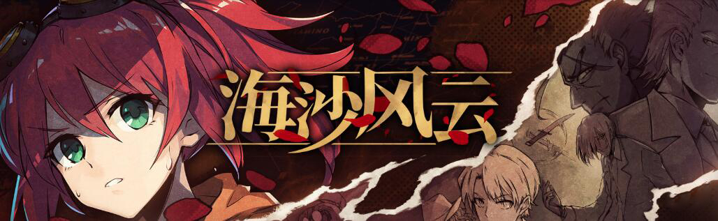 游戏推荐越野手游,游戏推荐越野类游戏