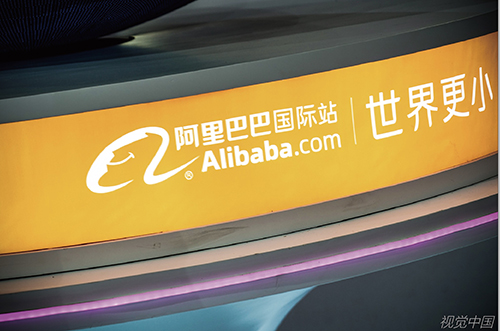 跨境电商行业的逆袭,跨境电商的造富神话