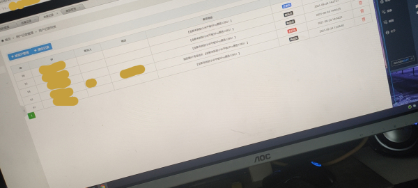 以身犯险的90后反诈博主：在线提醒“猎物”，潜入网站后台删裸照