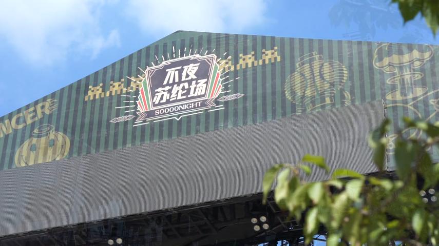 姑苏2天1夜游玩攻略,姑苏夜晚游攻略