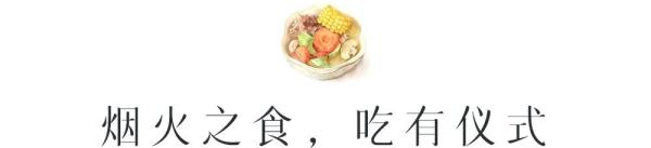 中国人的家是烟火气,中国人烟火气最抚凡人心