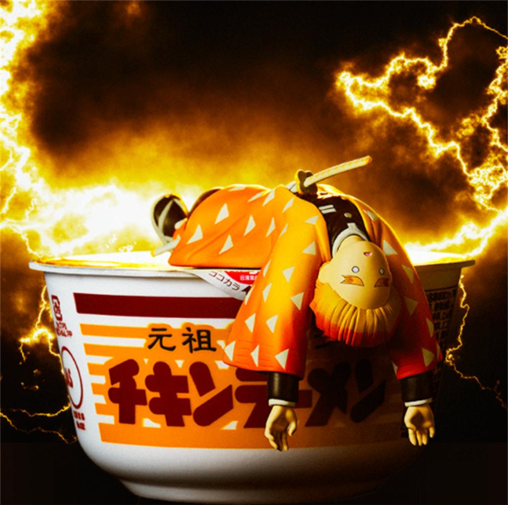 日漫骚操作搞笑视频,每日一笑沙雕日常骚操作