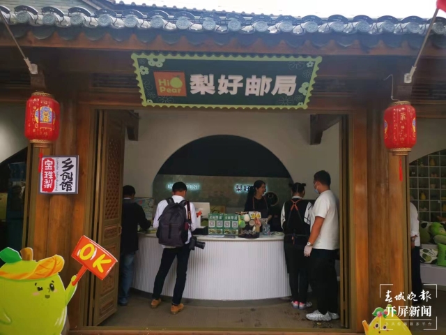 COP15“聚焦春城”｜登万溪冲览两湖胜景，夜游民族村享饕餮盛宴