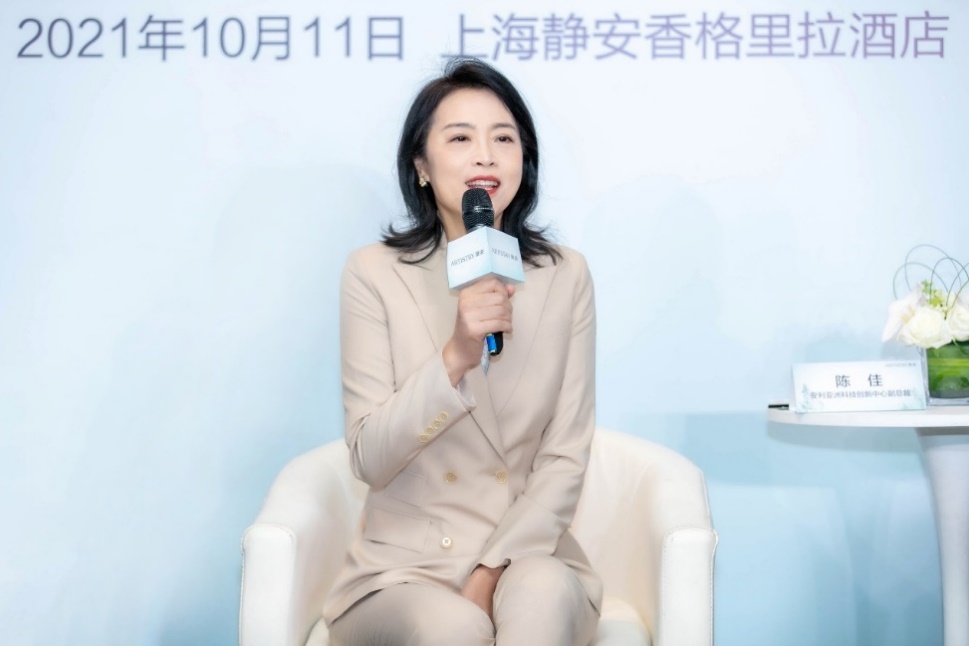 安利雅姿宏邦奇亚视频,雅姿宏邦奇亚系列焕活紧致方案