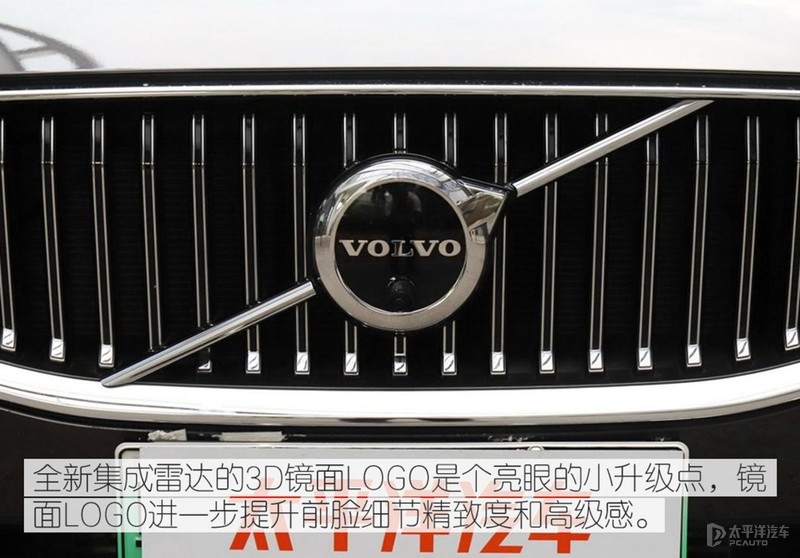 沃尔沃xc60t8混合动力智远运动版,2022款沃尔沃xc6038号车评