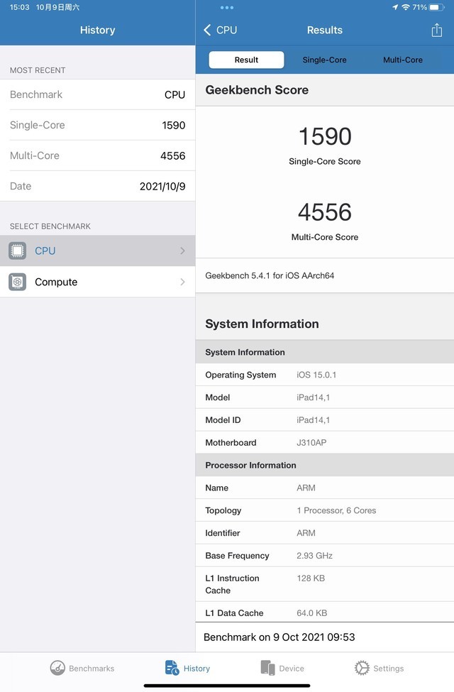ipadmini6要不要升级ios15.4,ipadmini6什么时候出全面屏