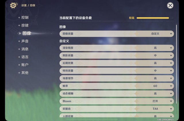 ipadmini6要不要升级ios15.4,ipadmini6什么时候出全面屏