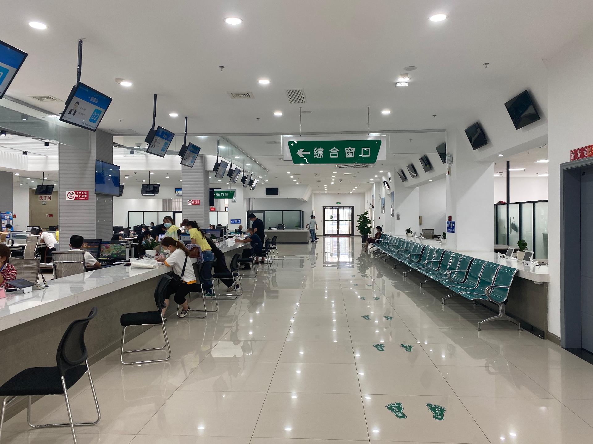 建始：培育政务服务“两树”体系大力提升“减审批”质效