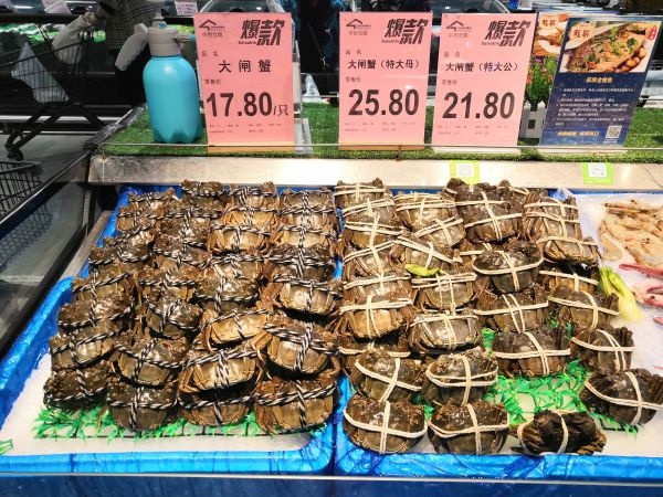 湖北蟹价格多少钱一斤,外地螃蟹大量上市价格亲民受欢迎