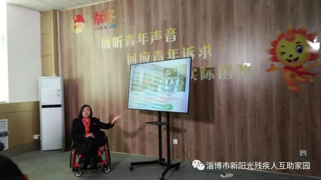 看见她好像又一个“张海迪”来了