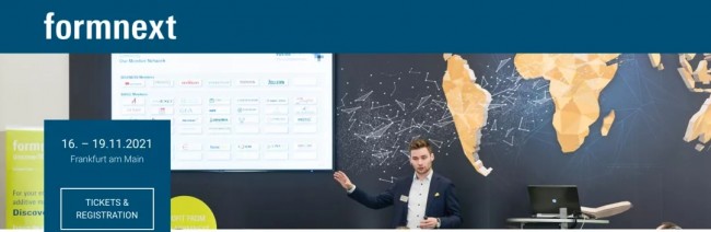 formnext深圳展,formnext展会