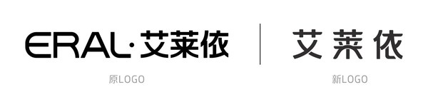 关晓彤同款艾莱依羽绒服图片,关晓彤代言的羽绒服品牌叫什么