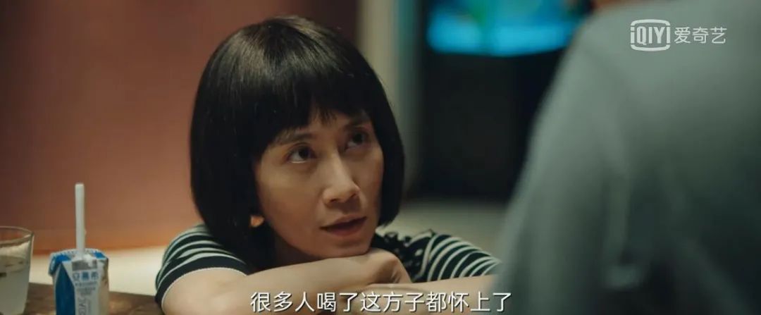 我的朋友圈因为迷雾剧场吵翻了