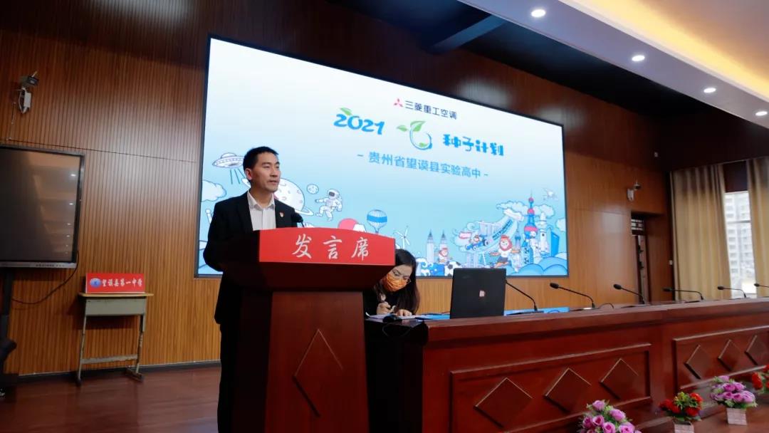 涓夎彵閲嶅伐绌鸿皟娲诲姩鏂规,涓夎彵閲嶅伐绌鸿皟娲诲姩涓婚