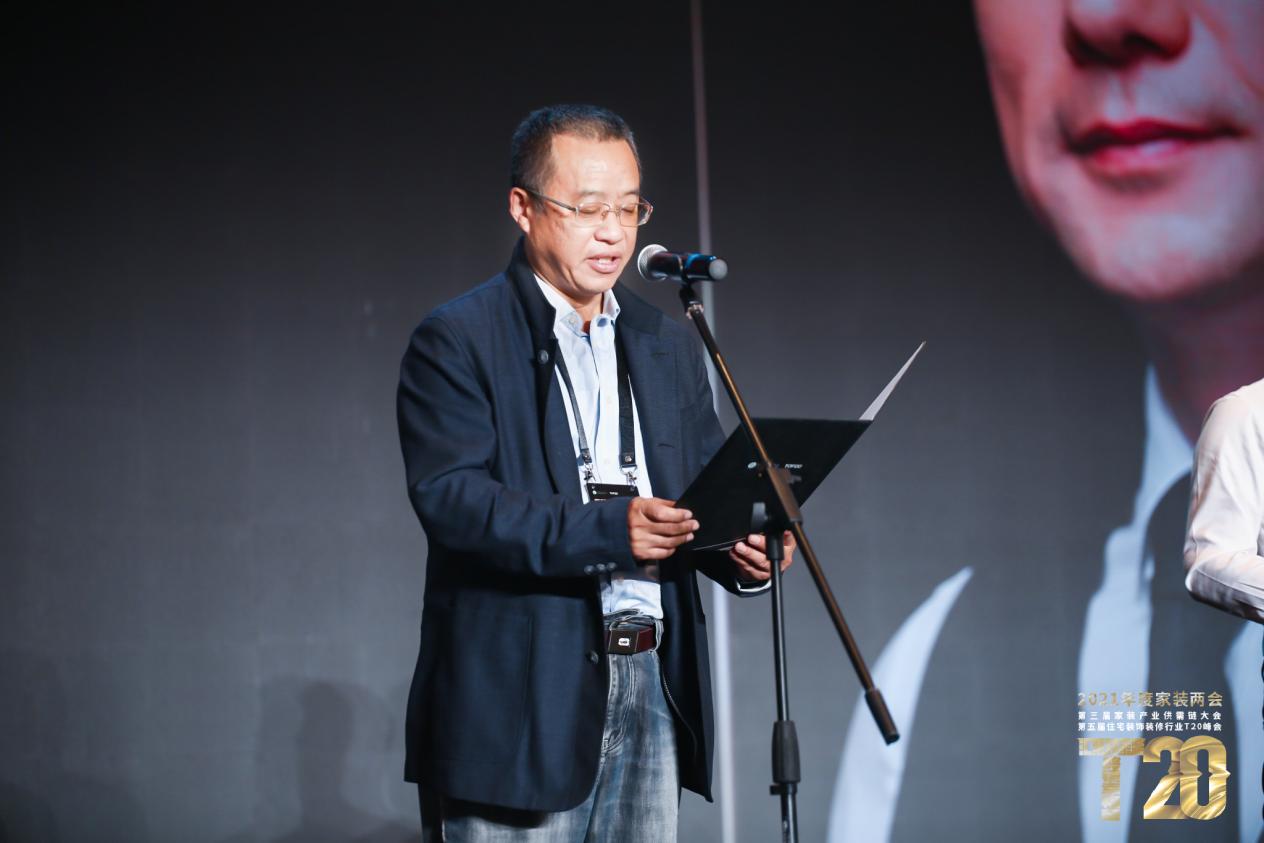 怎么干家装？43位大佬讲透了