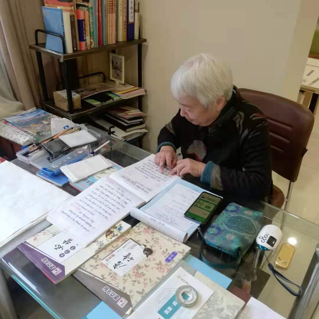 金秋时节话养生（一）——访西峡县金色年轮康养中心“健康老人”徐承蕴