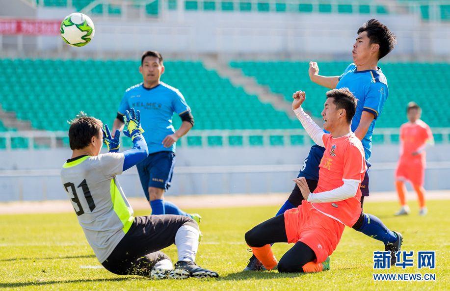 第七届呼和浩特业余足球联赛圆满落幕