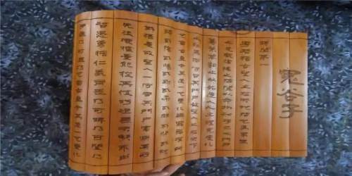 荐读鬼谷子10句话为人处世的法宝,为人处世之道鬼谷子全文及翻译