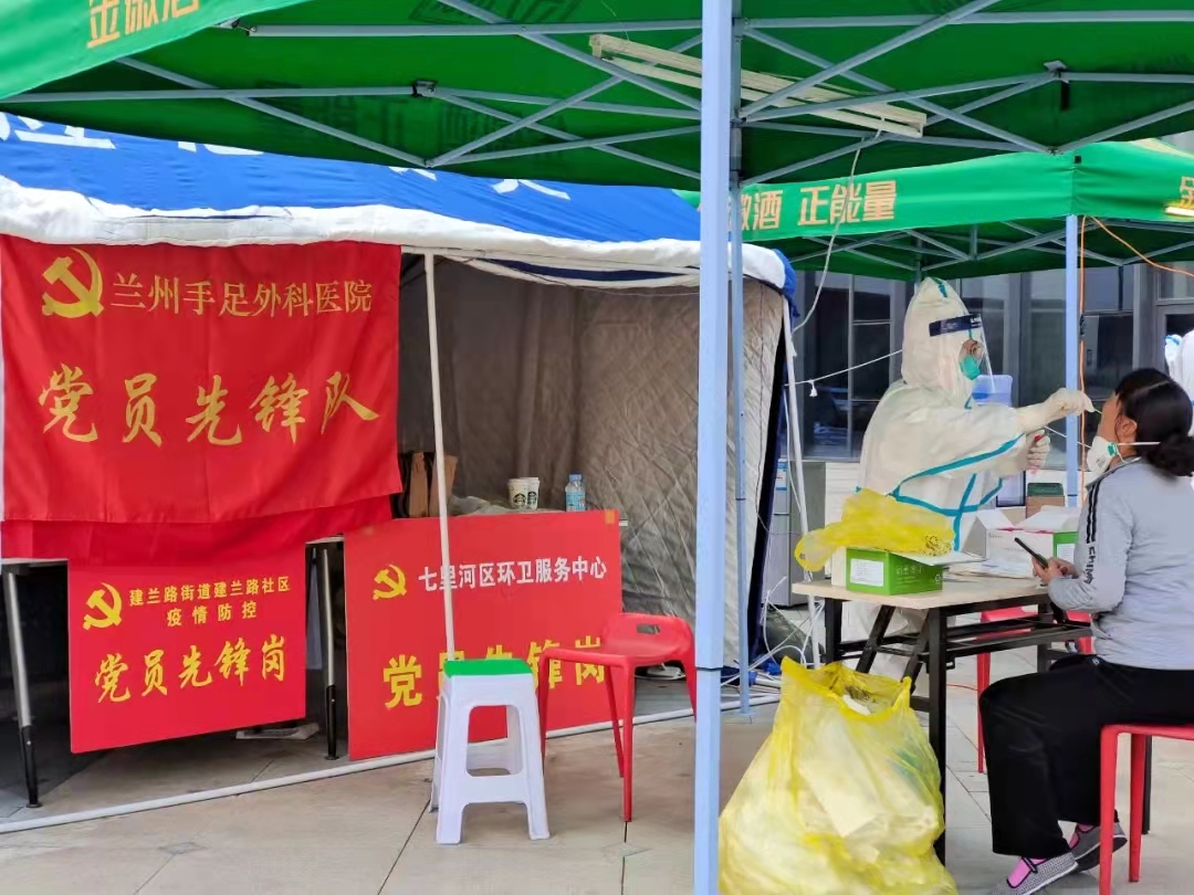 鎶楀嚮鏂板瀷鍐犵姸鐥呮瘨鍖绘姢鏀彺,鏀彺姝︽眽鏂板啝鐤儏琛屽姩