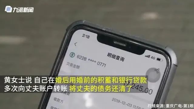 奉子成婚离婚彩礼问题怎么解决,奉子成婚的婚姻最终都怎么样了