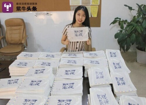 诗经配画手绘,90后女孩160幅诗经图绘太惊艳