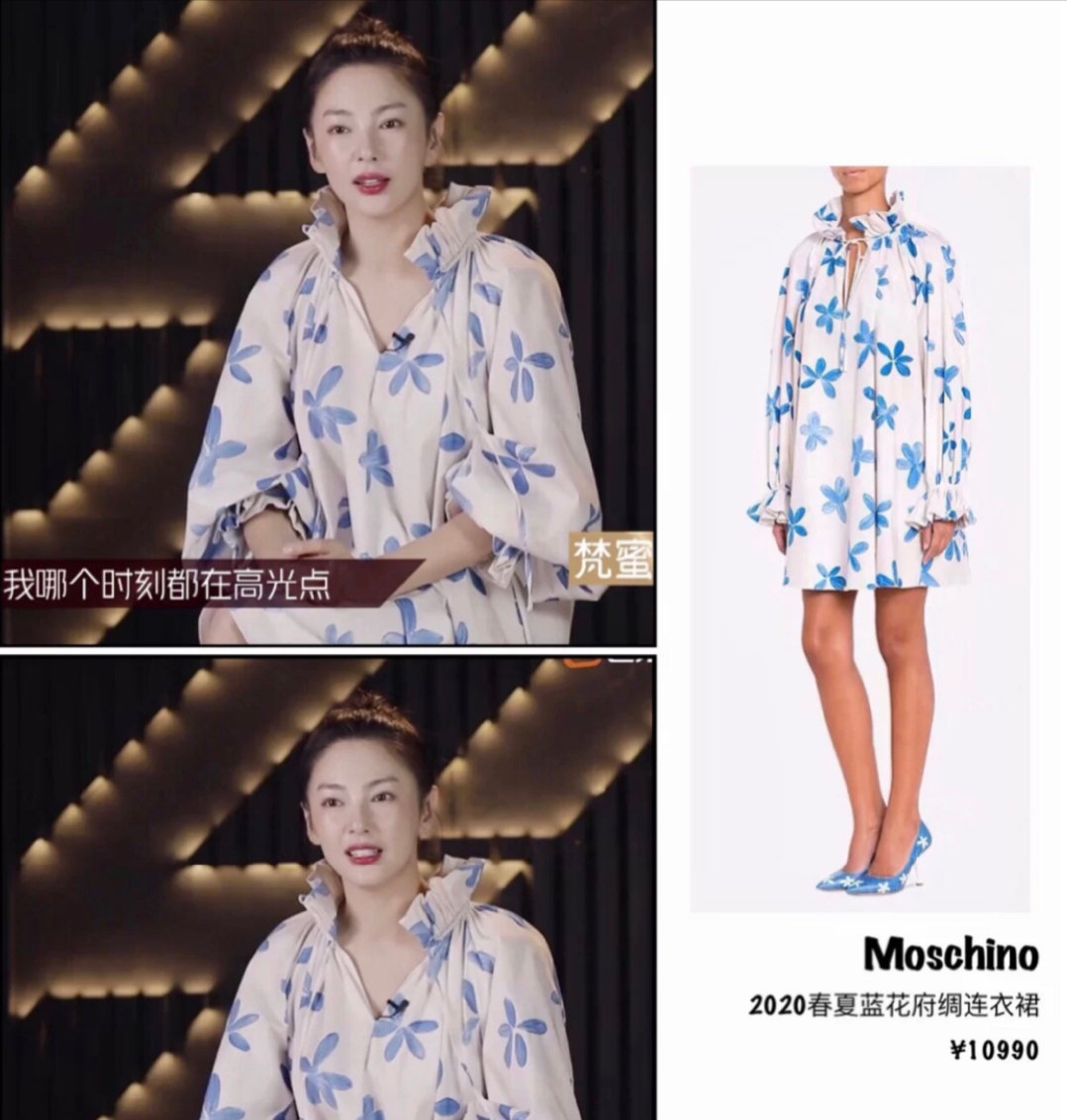 浪姐们服装价格,浪姐的衣服价格表