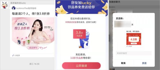 企业微信如何快速涨粉,企业微信如何获客涨粉