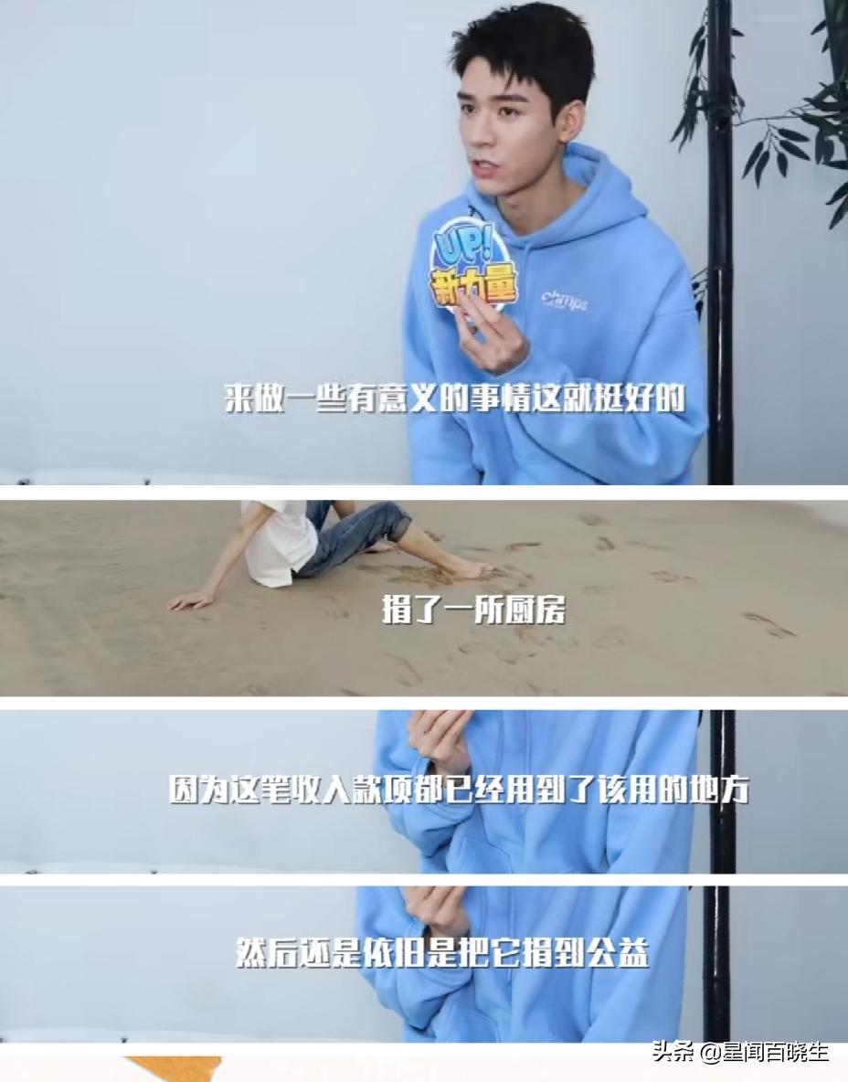 有没有叫龚喜发财的,龚喜发财谐音